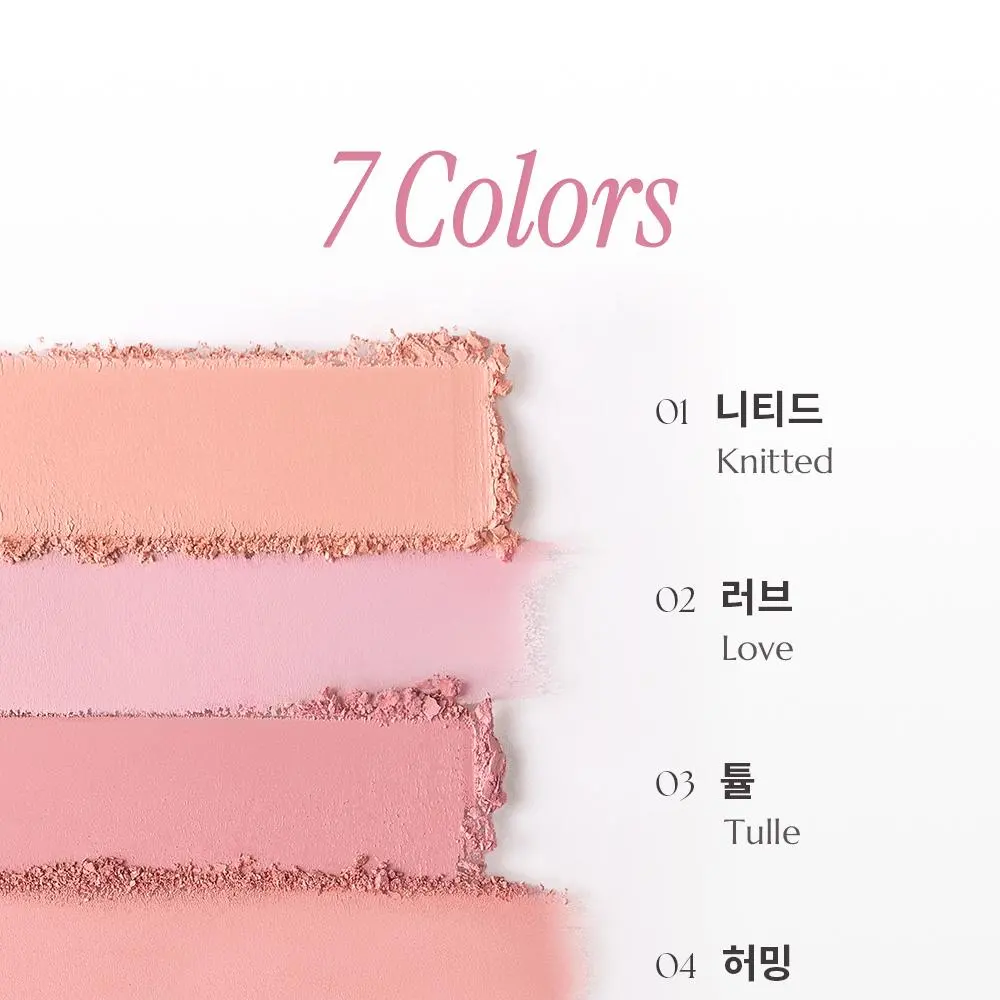 hince Hug Layer Cheek Blush 7 Colors Detail