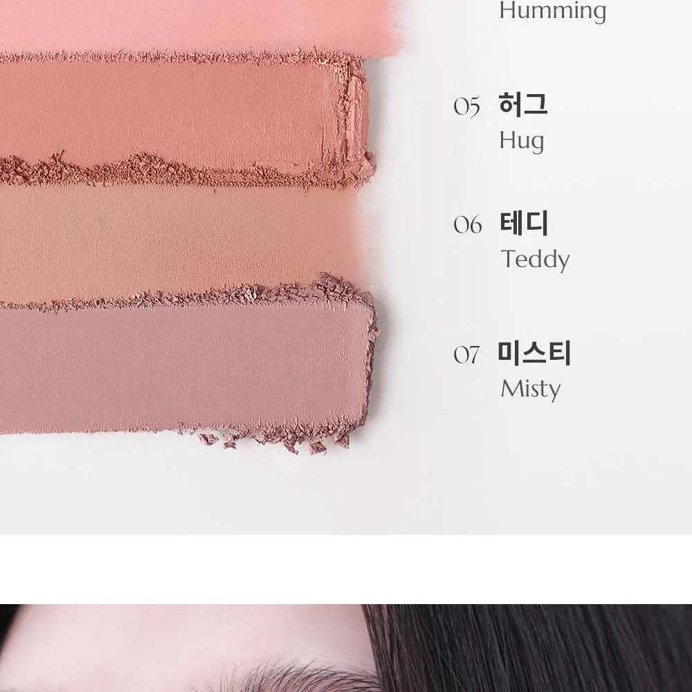 hince Hug Layer Cheek Blush 7 Colors Detail