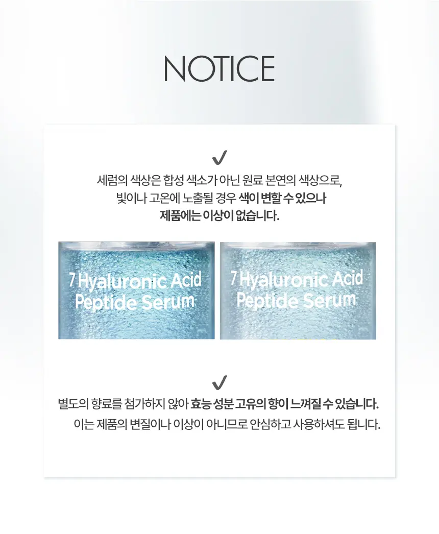 HOLIKA HOLIKA Skin Solution Color Capsule Serum 30ml Detail