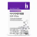 ihi IGF-Film for your Child's Freshness 250 mg x 15ea, 3.75 g