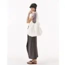 LUNE Shirred Drawstring Fabric Shoulder Bag - 2 Colors (Ivory, Dark Brown)
