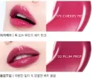 20 Plum Prep