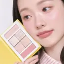 rom&nd miffy Edition Better Than Volumer 9.6g MF01 Neutral Glow