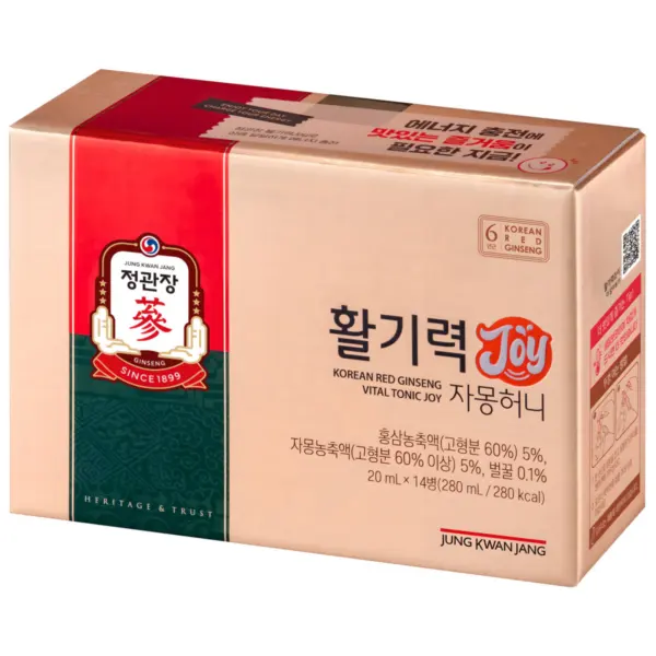 Easydew Mela Glutathione Cream 105mL