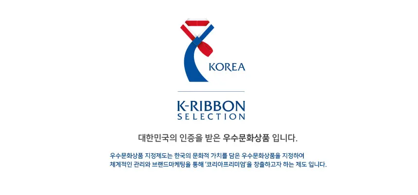 K-RIBBON Selection Najeon Chilgi Magnet (10 designs) Detail