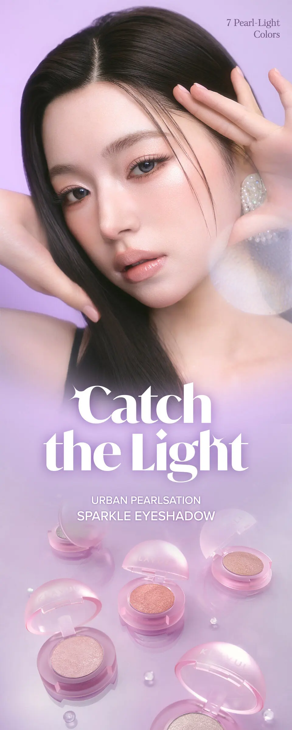 KLAVUU Urban Pearlsation Sparkle Eyeshadow 1.4g Detail