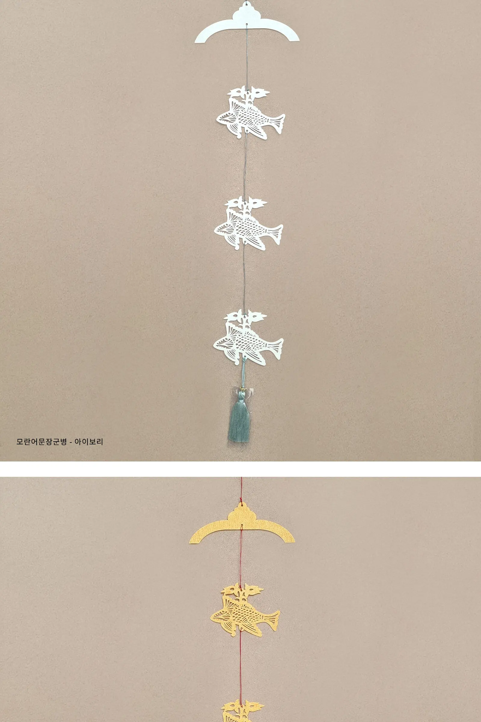 KWON JUNGOK Hanji Story Mobile (KIT) Detail