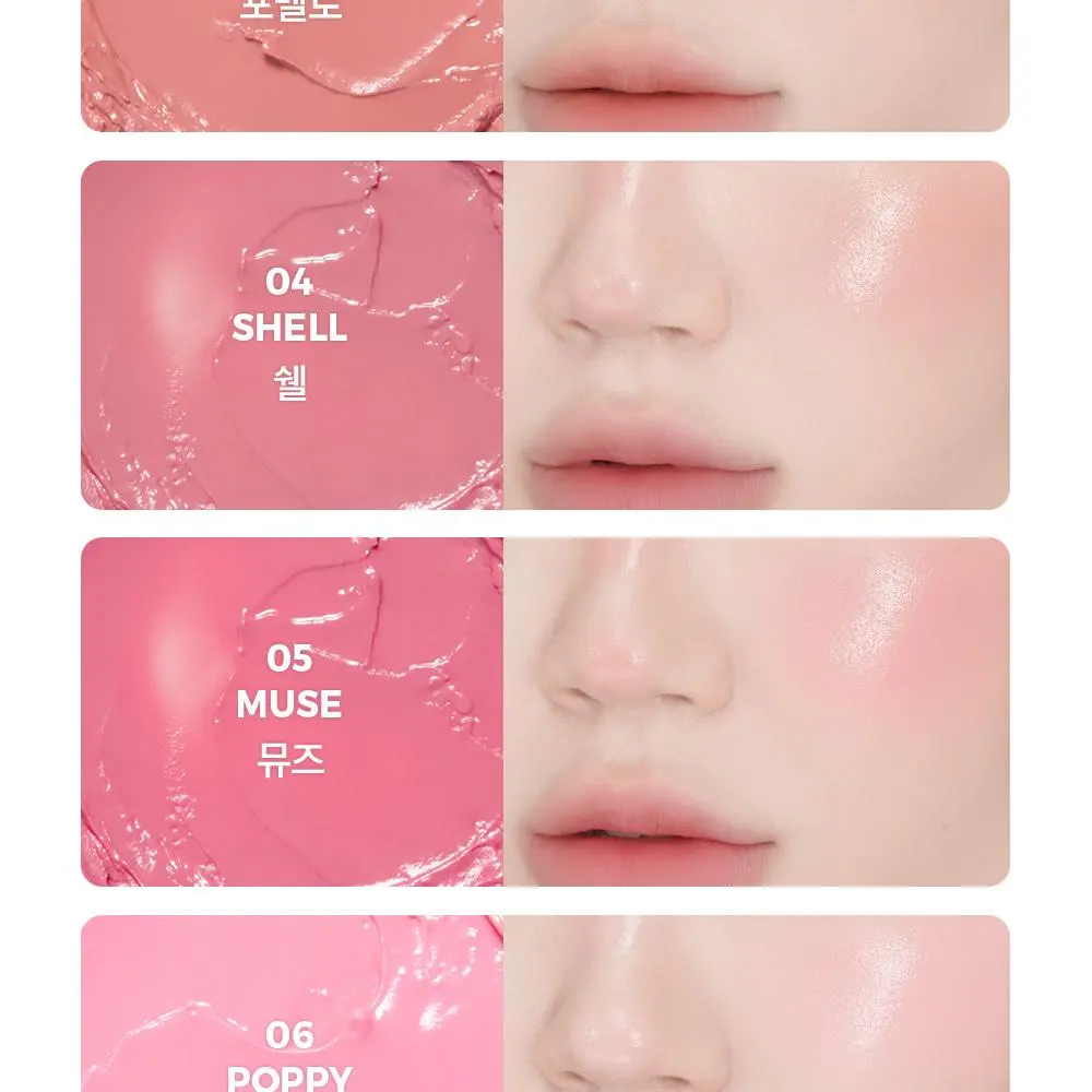 Laka Sun Shield Glowy Cheek 7g (11 Colors) Detail