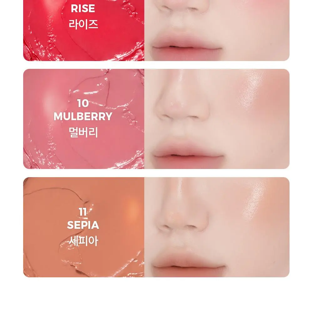 Laka Sun Shield Glowy Cheek 7g (11 Colors) Detail