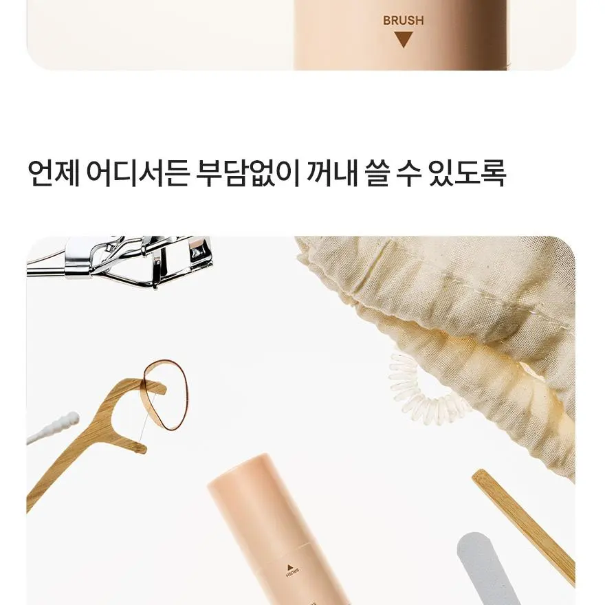 LANEIGE Neo Tone Up Multi-Stick 02 Neutral Beige Detail