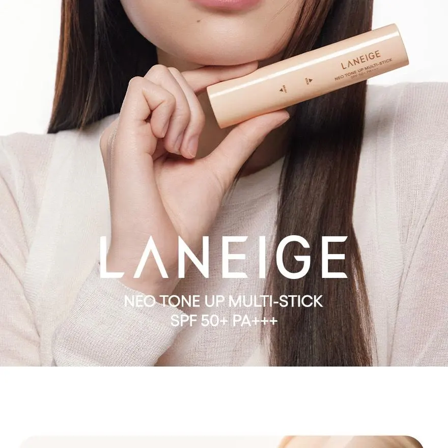 LANEIGE Neo Tone Up Multi-Stick 02 Neutral Beige Detail