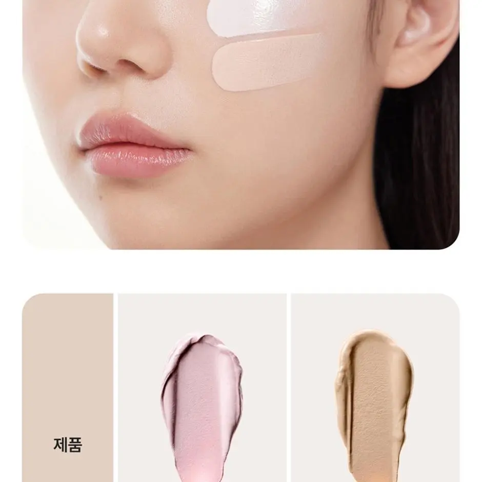 LANEIGE Neo Tone Up Multi-Stick 02 Neutral Beige Detail
