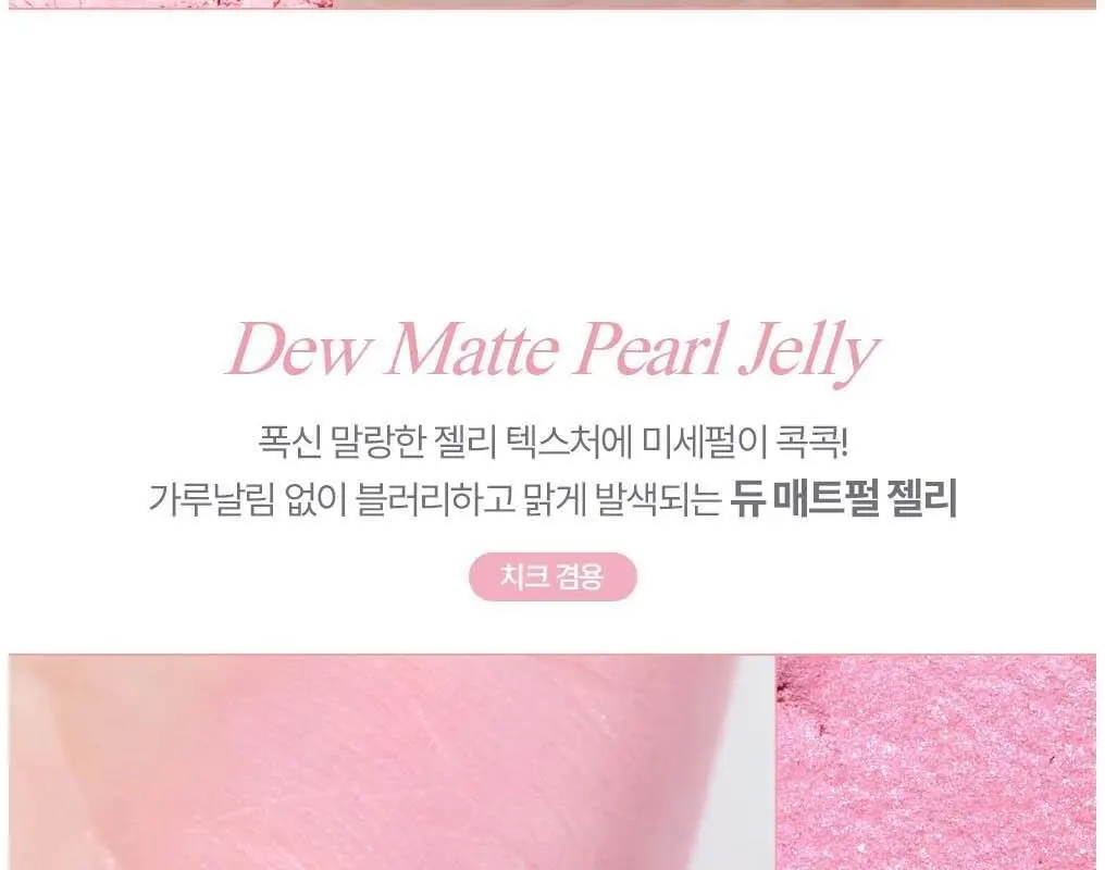 lilybyred Dewy Fit Palette 03 Oatmeal 13-Color Multi-Use Eyeshadow Palette Detail