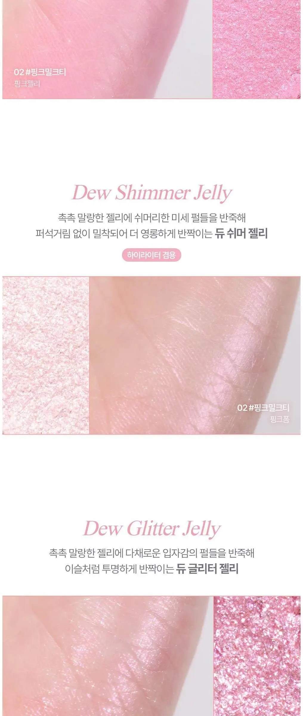 lilybyred Dewy Fit Palette 03 Oatmeal 13-Color Multi-Use Eyeshadow Palette Detail
