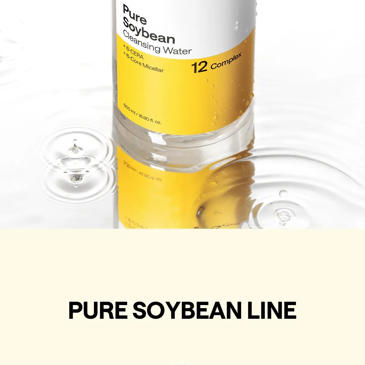 manyo Pure Soybean Cleansing Water 55ml Detail