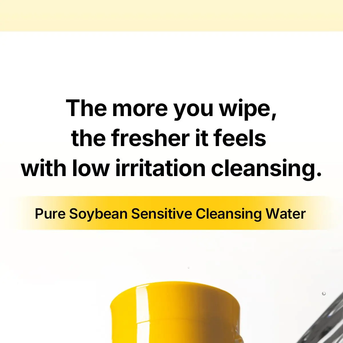 manyo Pure Soybean Cleansing Water 55ml Detail