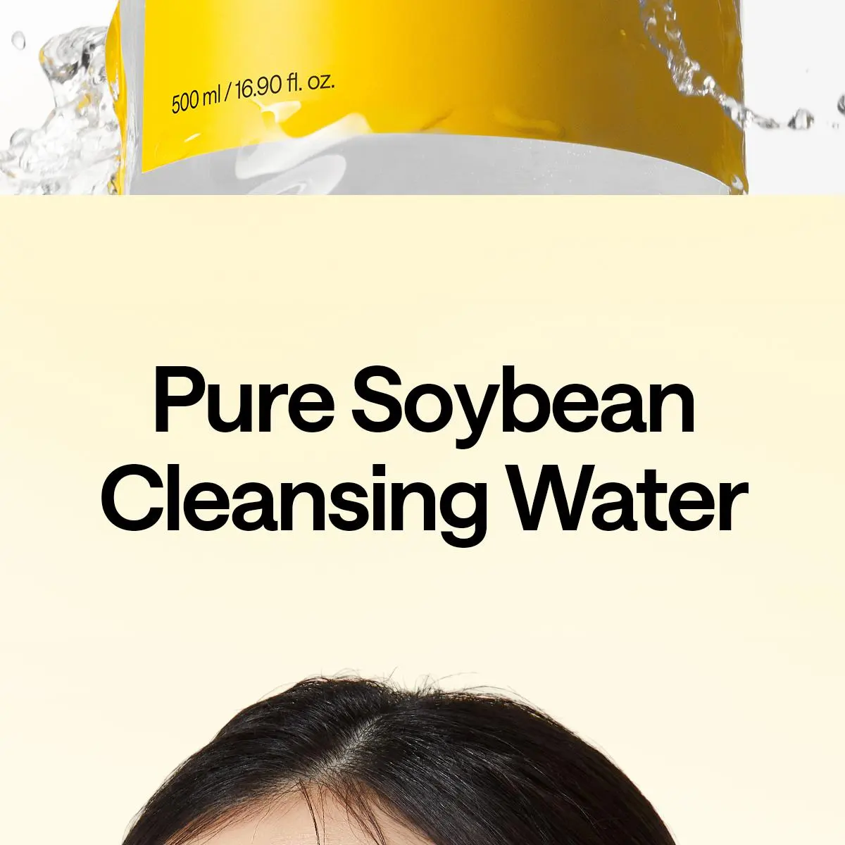 manyo Pure Soybean Cleansing Water 55ml Detail