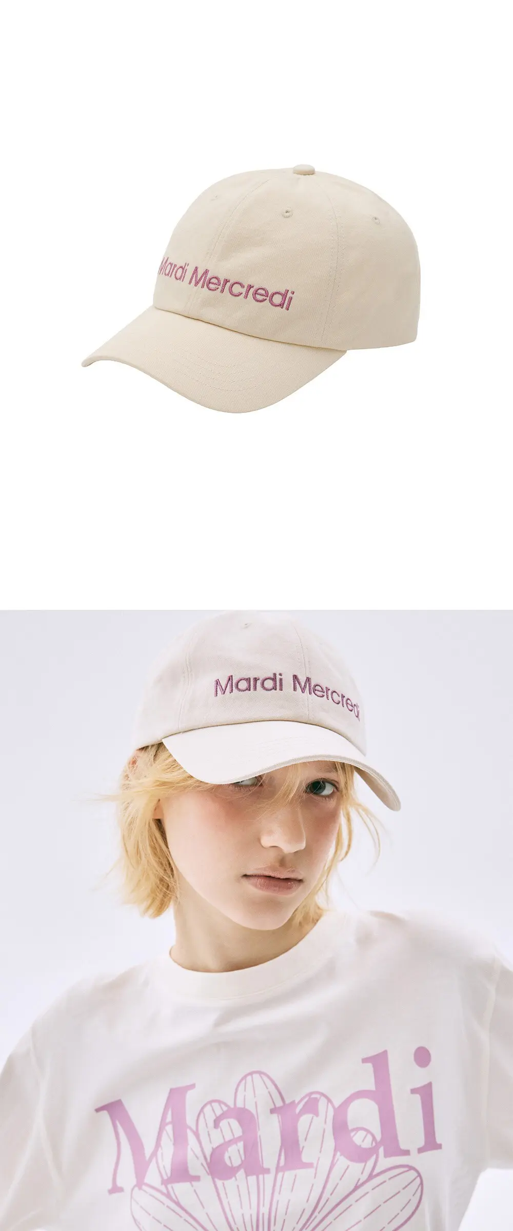 Mardi Mercredi Women's Logo Cotton Baseball Cap Cream/Lilac Detail