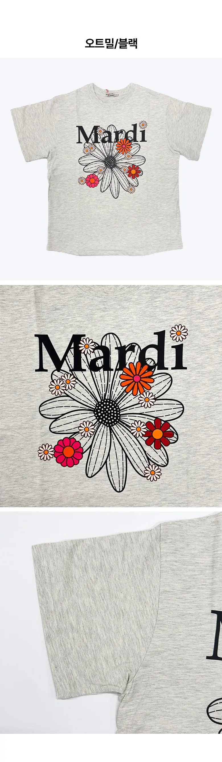 MARDI MERCREDI Women's Slub Cotton FlowerMardi Relaxed T-Shirt Detail