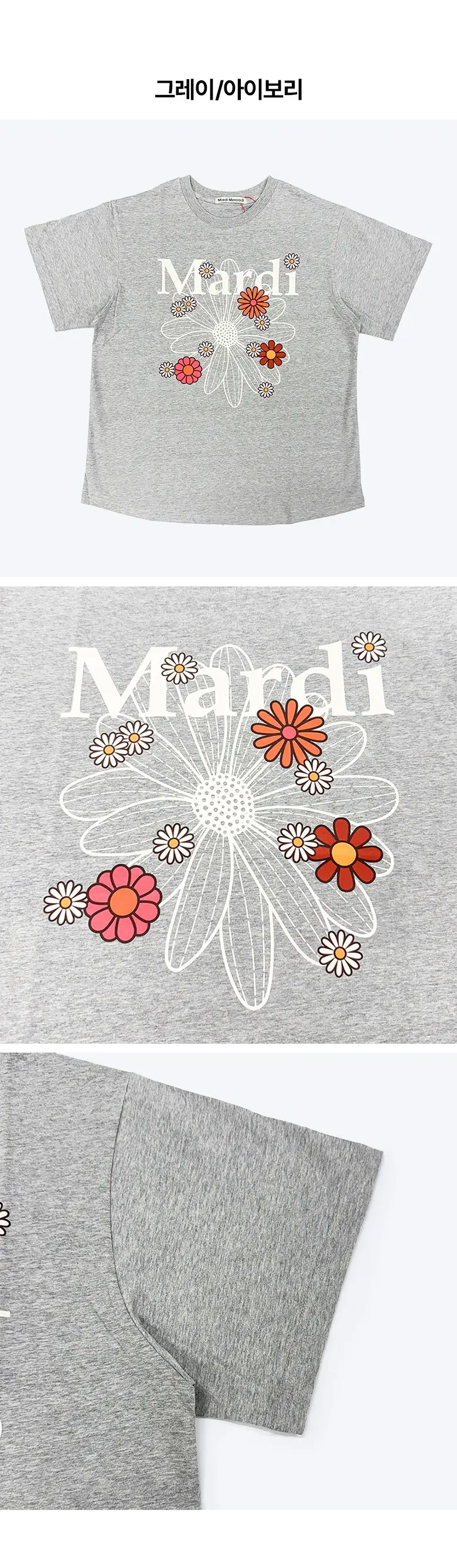 MARDI MERCREDI Women's Slub Cotton FlowerMardi Relaxed T-Shirt Detail