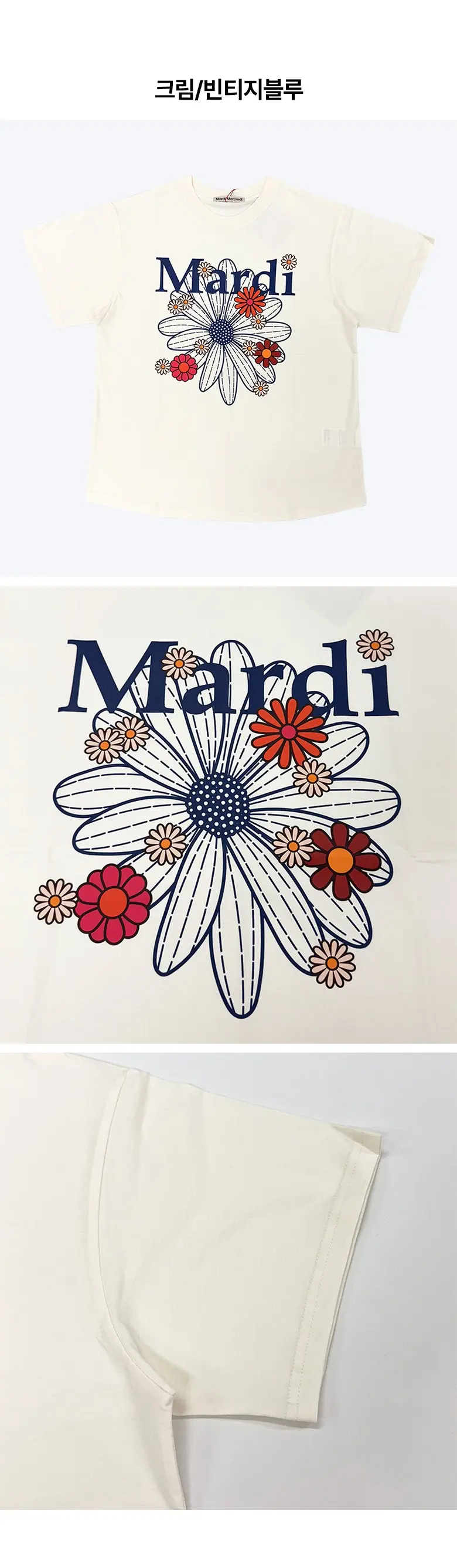 MARDI MERCREDI Women's Slub Cotton FlowerMardi Relaxed T-Shirt Detail
