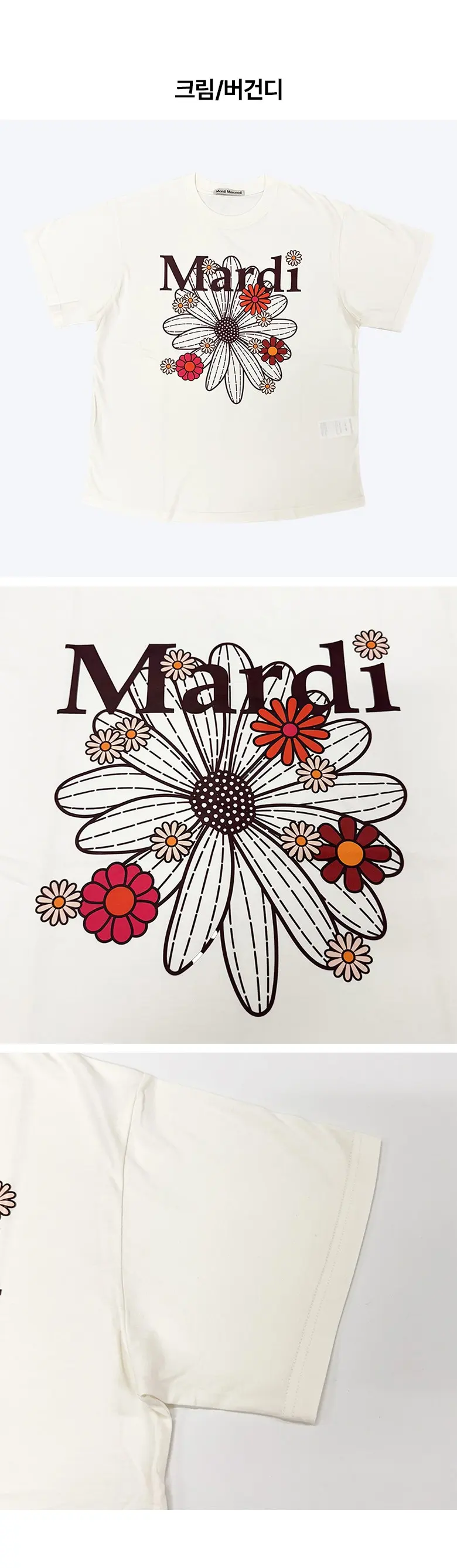 MARDI MERCREDI Women's Slub Cotton FlowerMardi Relaxed T-Shirt Detail