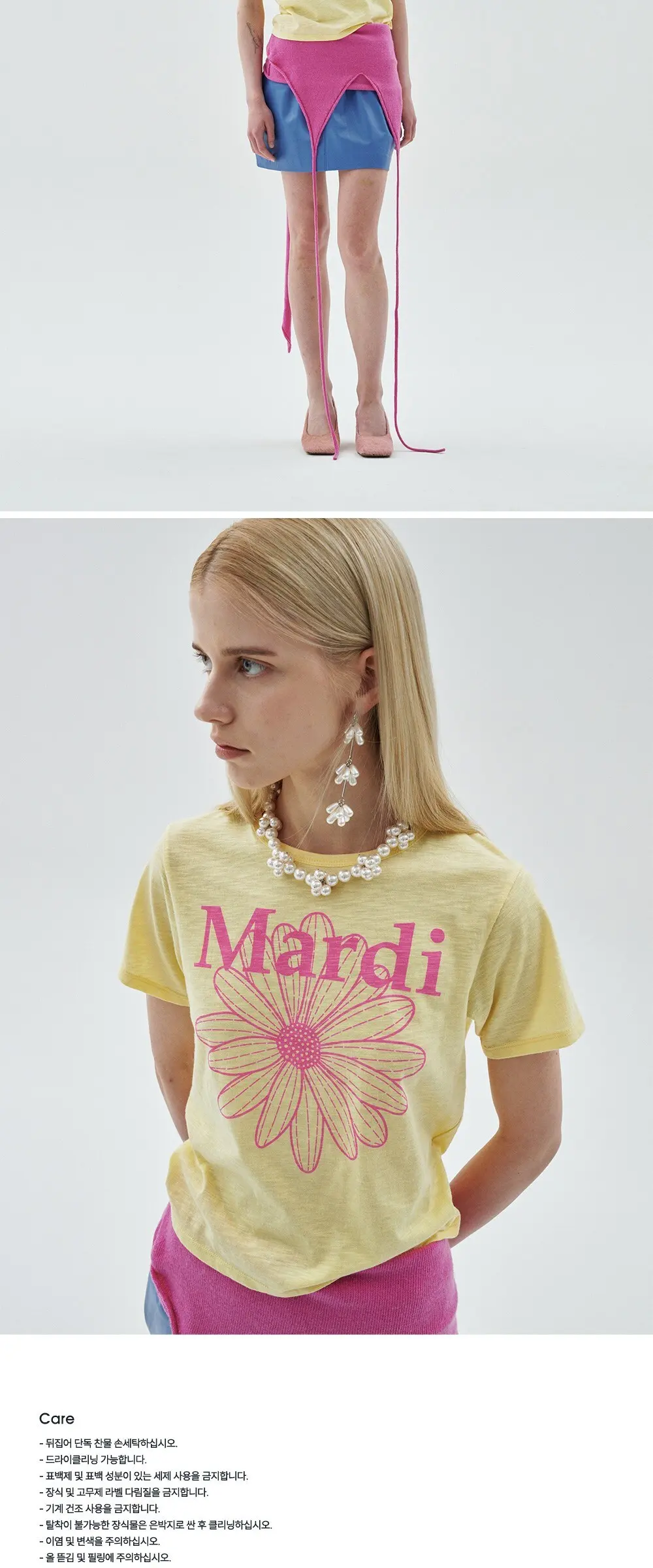 Mardi Women's Slub Cotton Slim FlowerMardi T-Shirt Detail