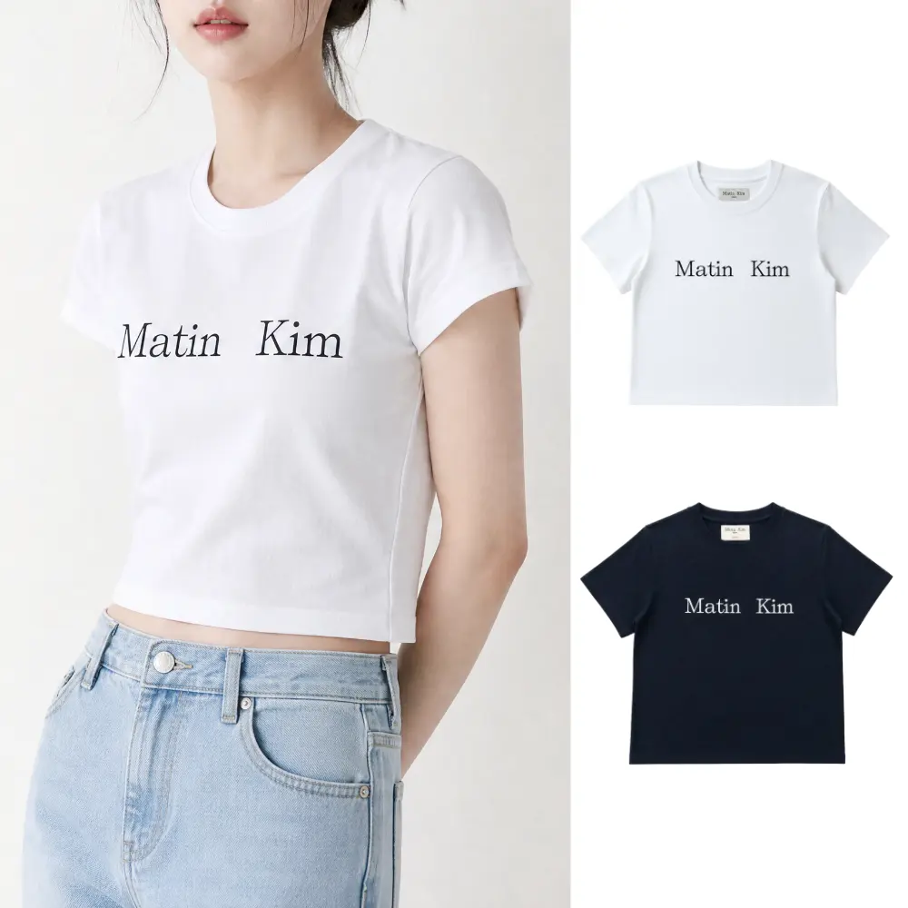 Matin Kim Logo Crop Short Sleeve Women's T-Shirt