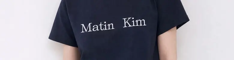 Matin Kim Logo Crop Short Sleeve Women's T-Shirt Detail