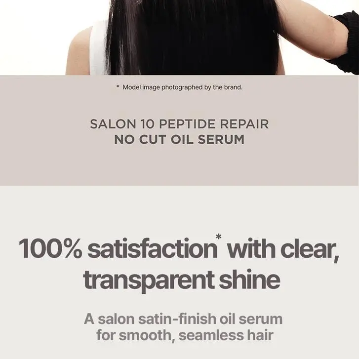 Mise en Scène Salon 10 Peptide Repair No Cut Oil Serum 50ml Detail