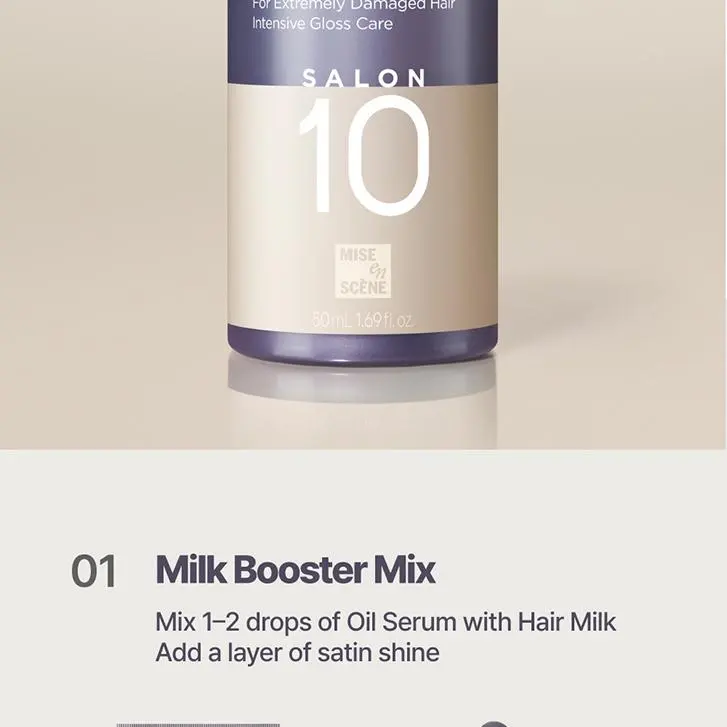 Mise en Scène Salon 10 Peptide Repair No Cut Oil Serum 50ml Detail