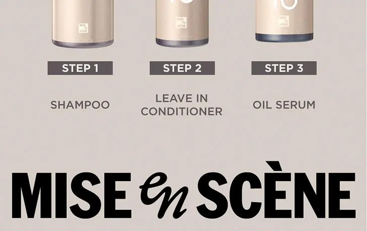Mise en Scène Salon 10 Peptide Repair No Cut Oil Serum 50ml Detail