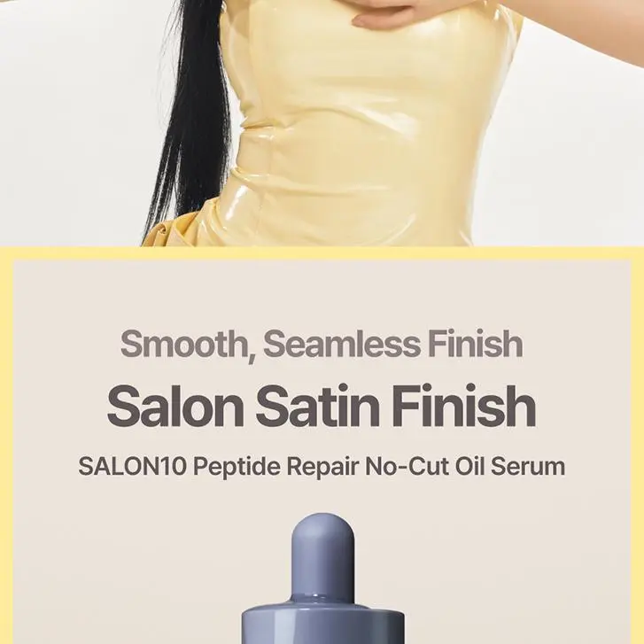 Mise en Scène Salon 10 Peptide Repair No Cut Oil Serum 50ml Detail