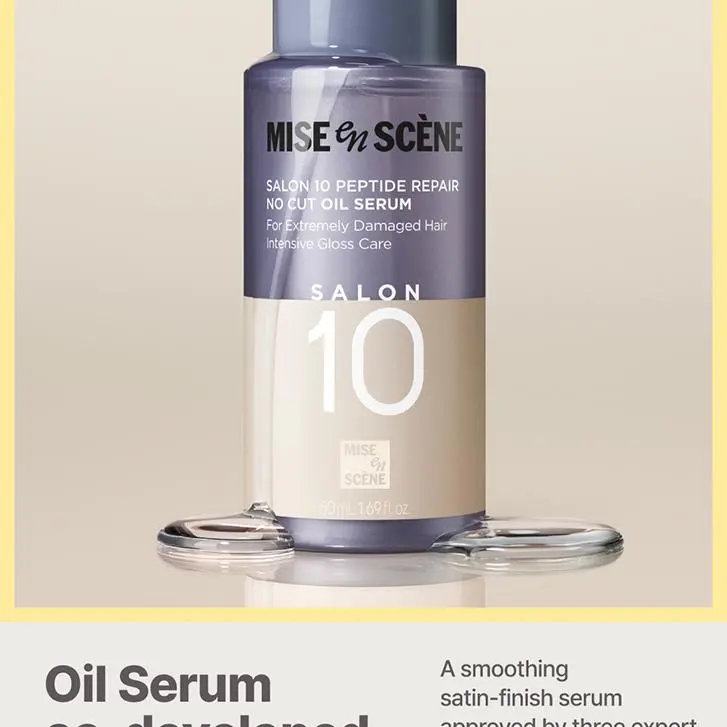 Mise en Scène Salon 10 Peptide Repair No Cut Oil Serum 50ml Detail