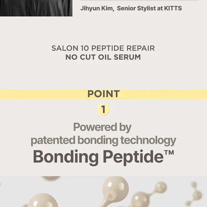 Mise en Scène Salon 10 Peptide Repair No Cut Oil Serum 50ml Detail