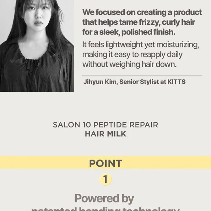 Mise En Scene Salon 10 Peptide Repair Glazing Hair Milk 150ml (Set/Single) Detail