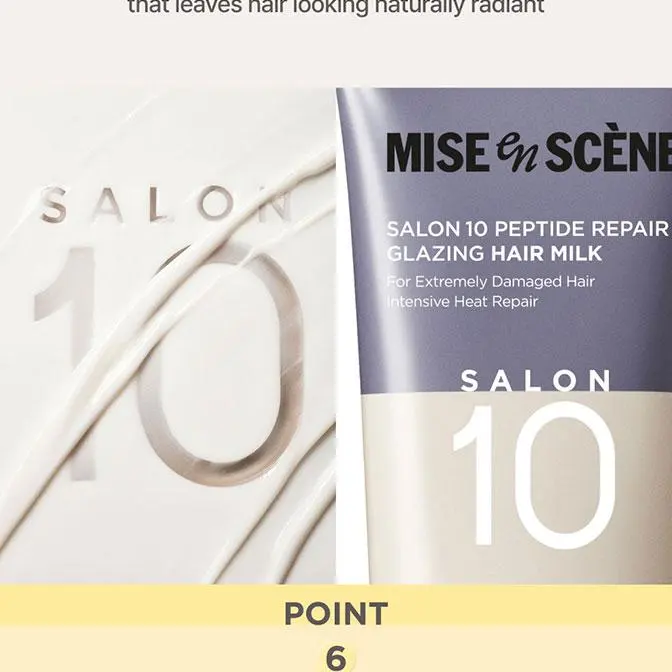 Mise En Scene Salon 10 Peptide Repair Glazing Hair Milk 150ml (Set/Single) Detail