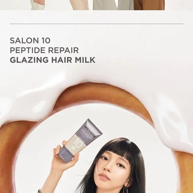 Mise En Scene Salon 10 Peptide Repair Glazing Hair Milk 150ml (Set/Single) Detail