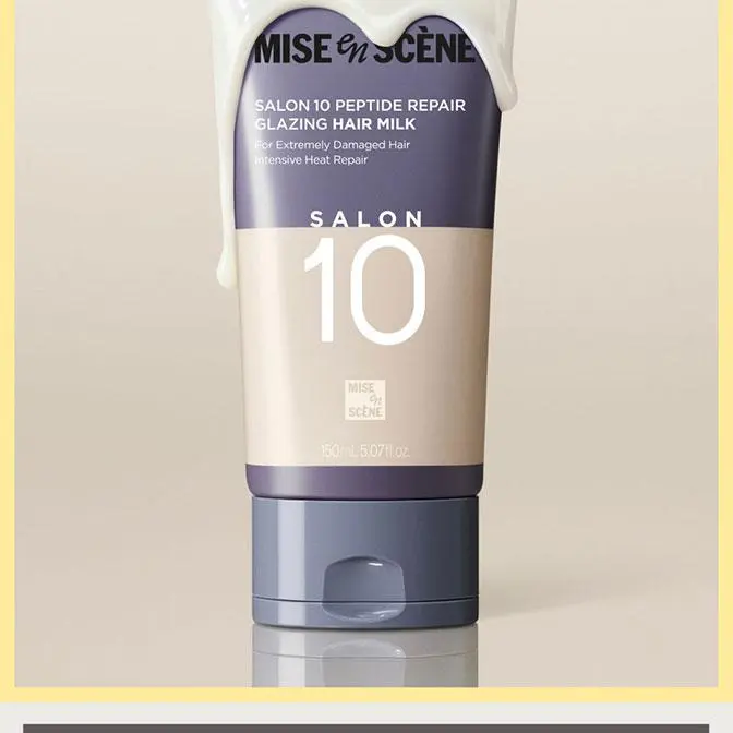 Mise En Scene Salon 10 Peptide Repair Glazing Hair Milk 150ml (Set/Single) Detail