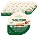 MOTHERGRAIN Low-Sugar Farro Brown Rice Instant Cooked Rice 130g x 30 Packs