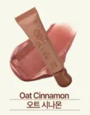 BW02 Oat Cinnamon