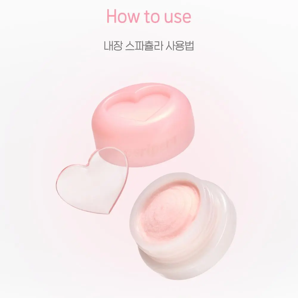 peripera peripera Poreless Primer Pot (3 Colors) Detail
