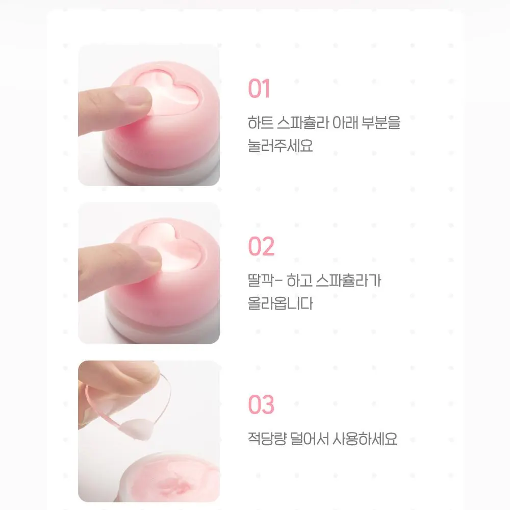 peripera peripera Poreless Primer Pot (3 Colors) Detail