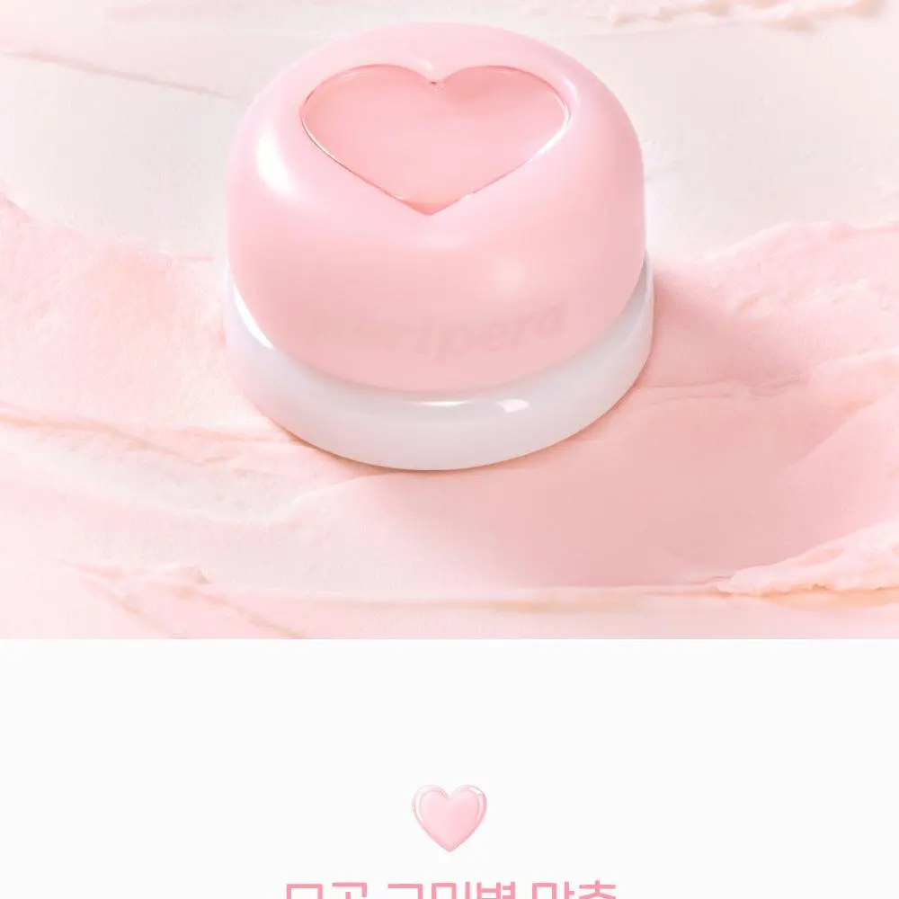 peripera peripera Poreless Primer Pot (3 Colors) Detail