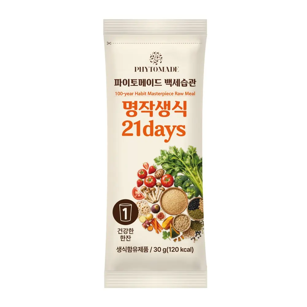 PHYTOMADE 100-year Habit Masterpiece Raw Meal 21 Days 30g x 21Packs