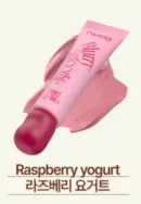 BC01 Raspberry Yogurt