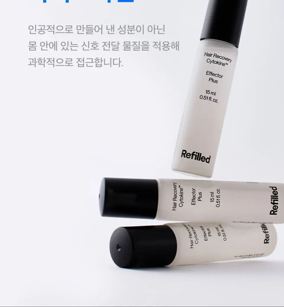 Refilled Hair Recovery Cytokine Effector Ultra-Concentrated Scalp Ampoule 15ml Detail