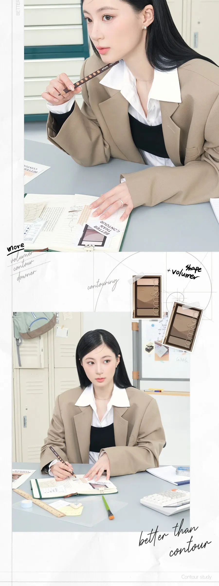 rom&nd Better Than Contour 20.5g 02 Gray Cool 1 Count Detail
