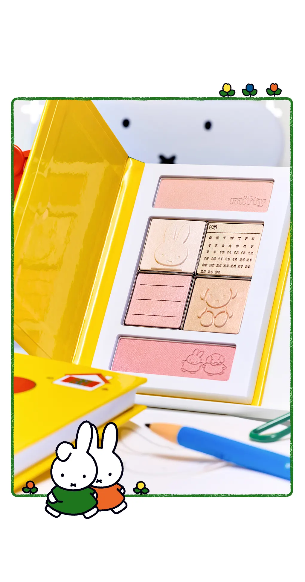 rom&nd miffy Edition Better Than Volumer 9.6g Detail