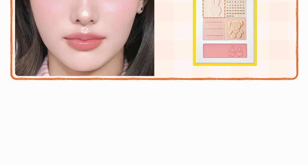 rom&nd miffy Edition Better Than Volumer 9.6g Detail